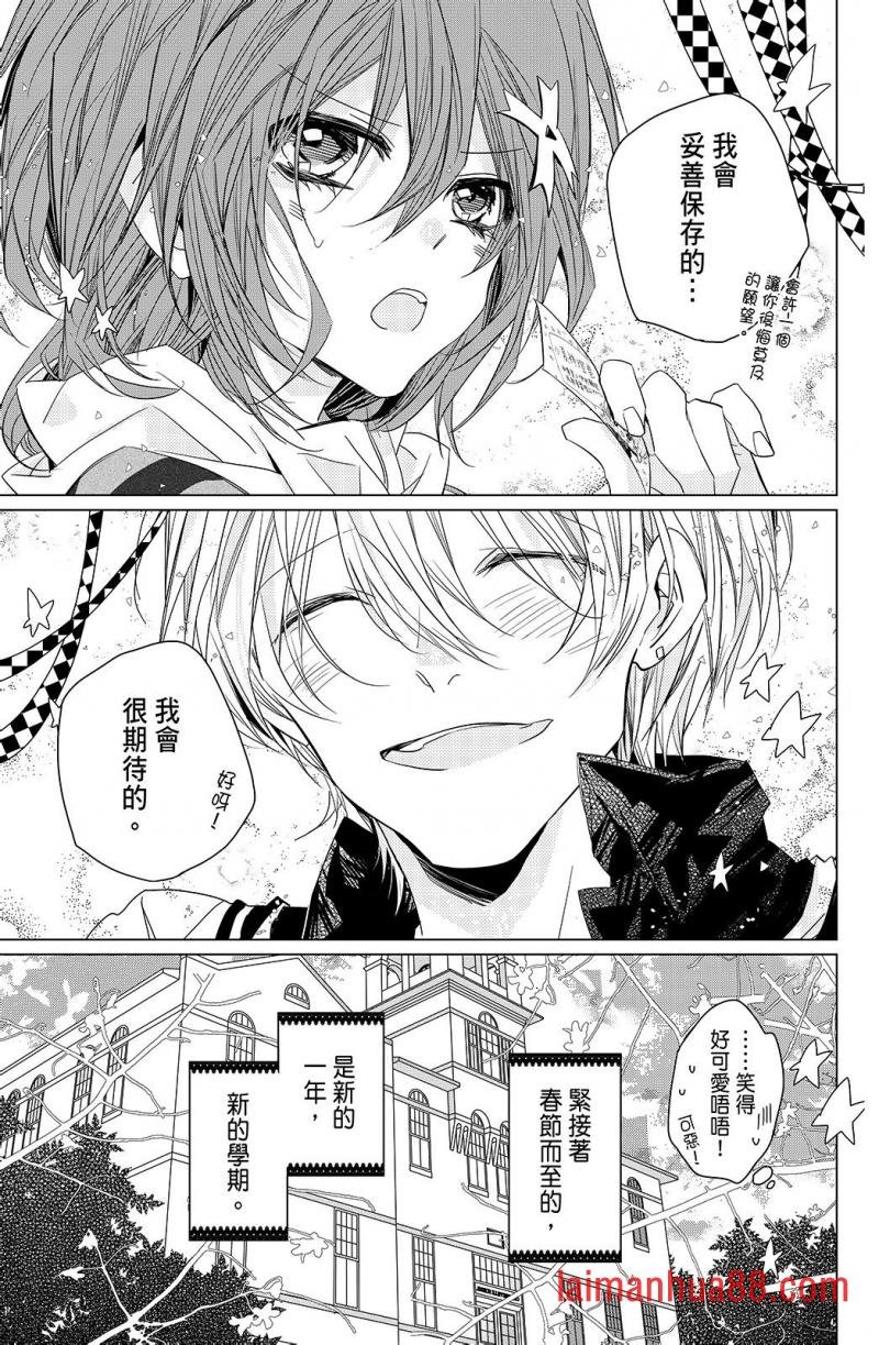 第02卷