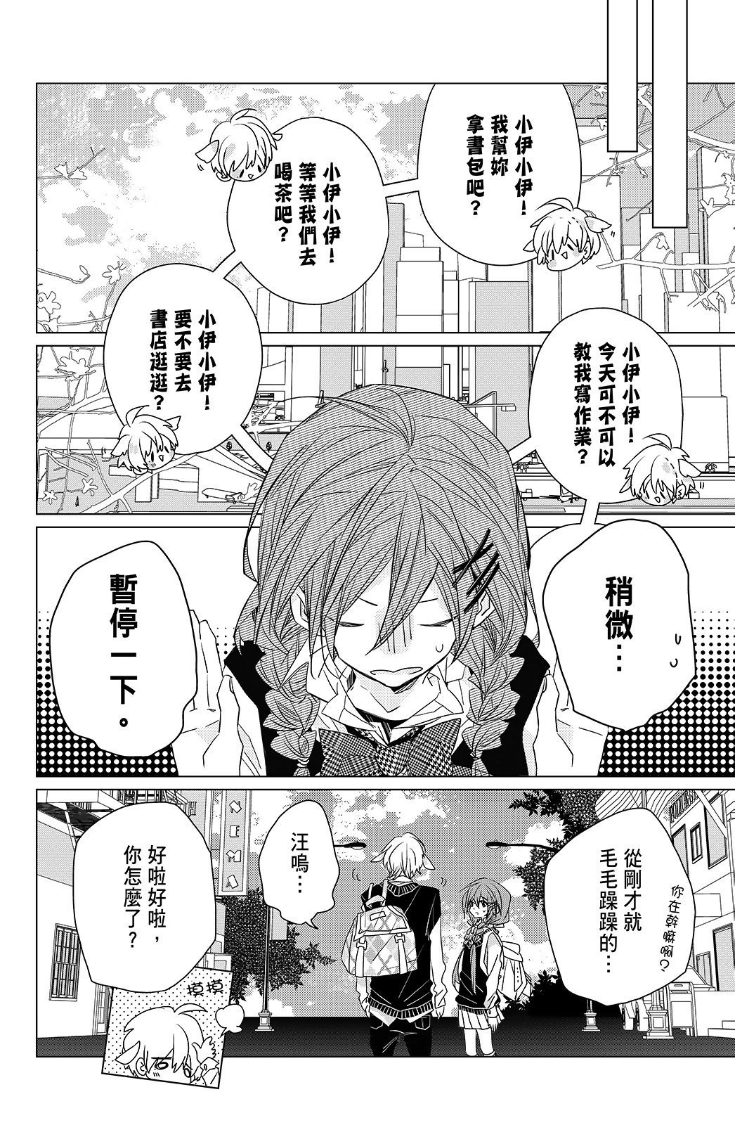第02卷