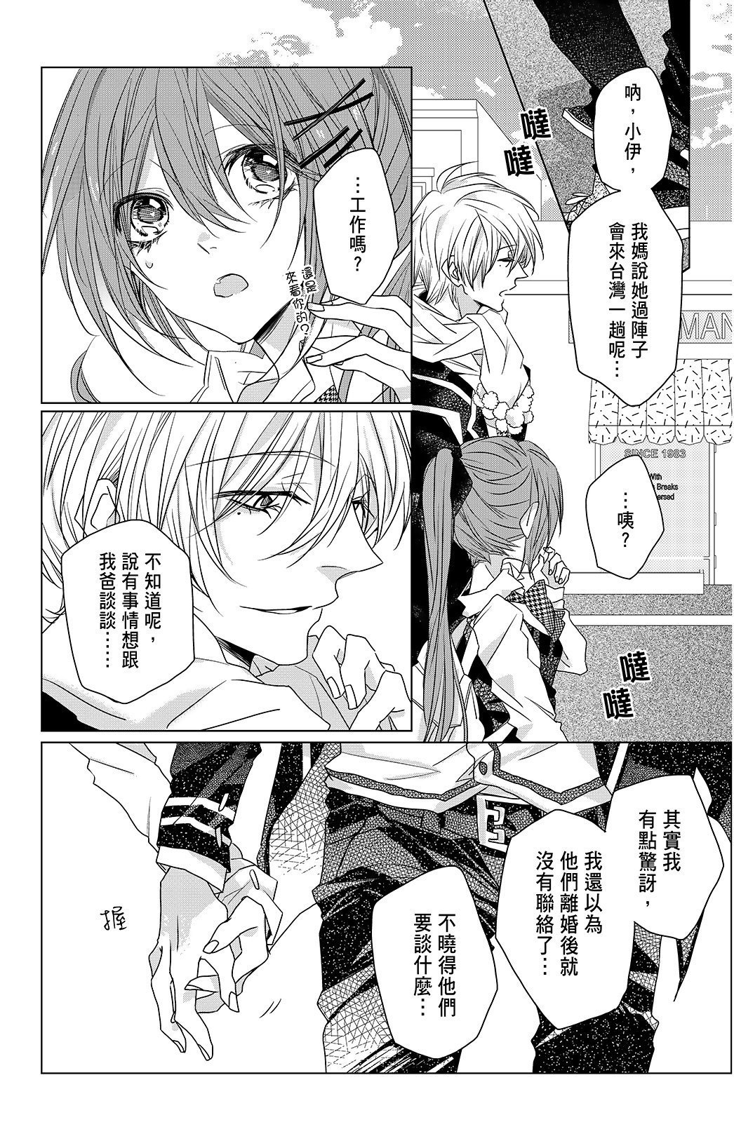 第02卷