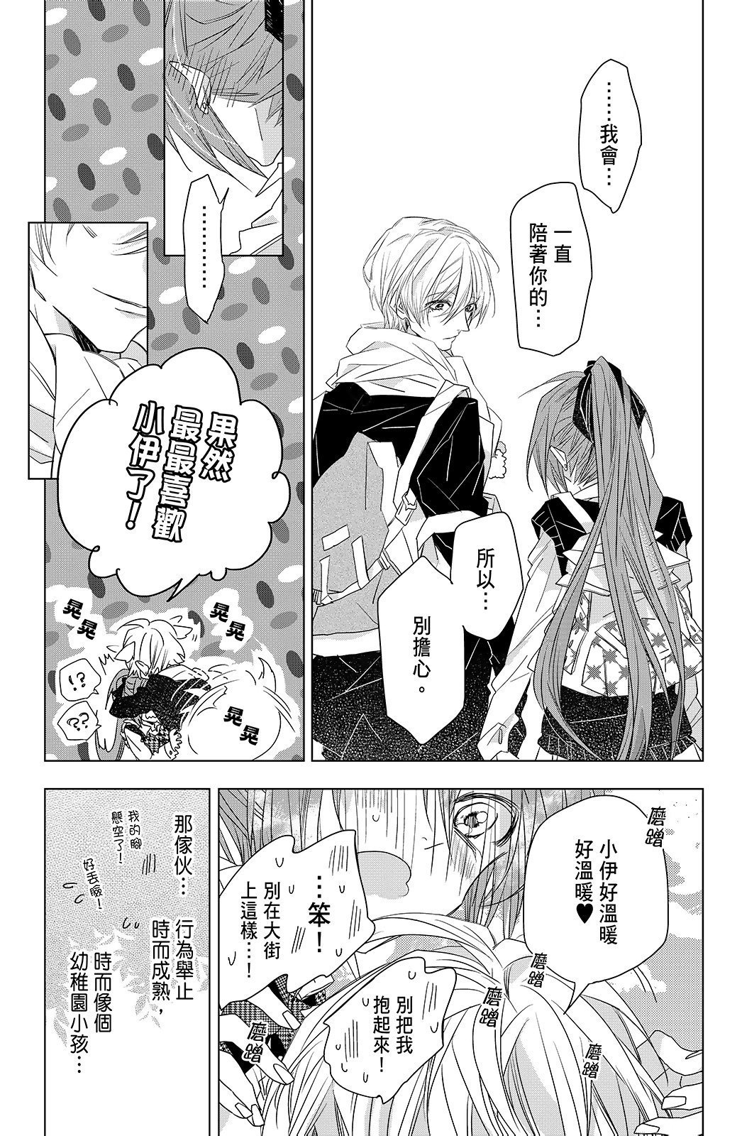 第02卷