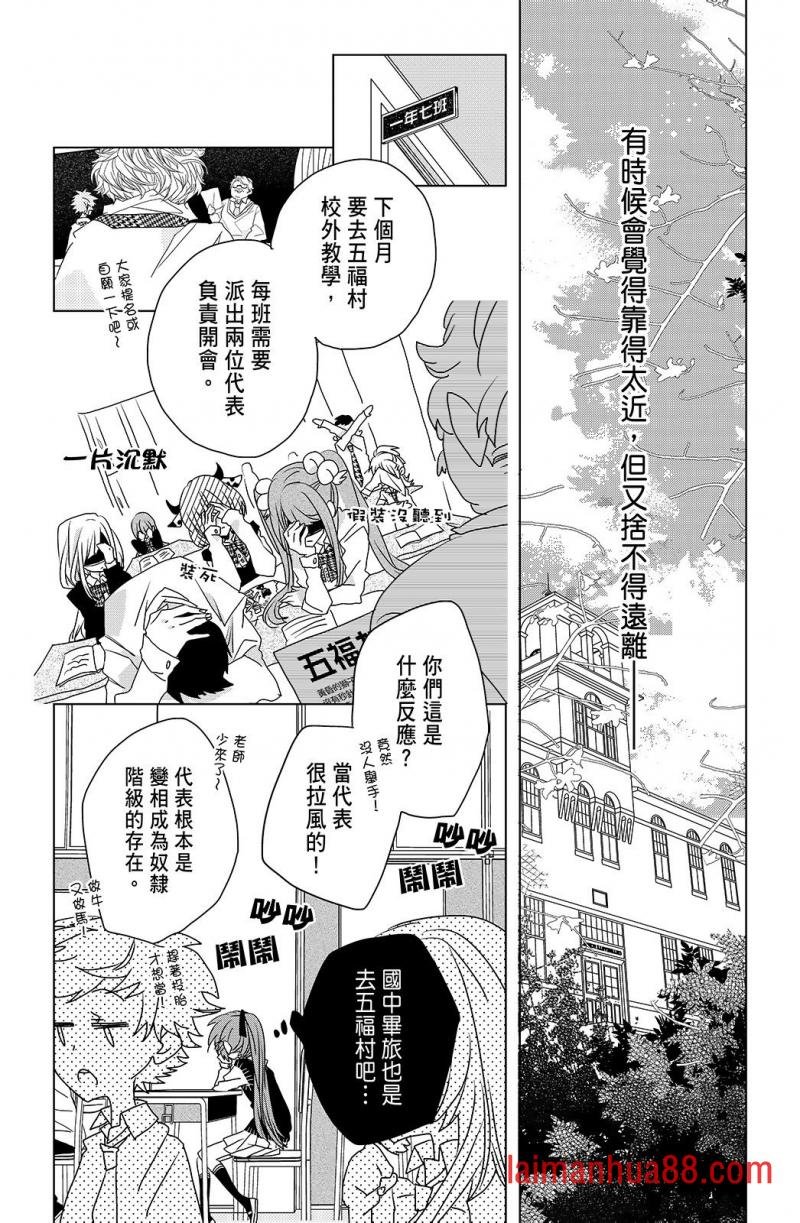 第02卷