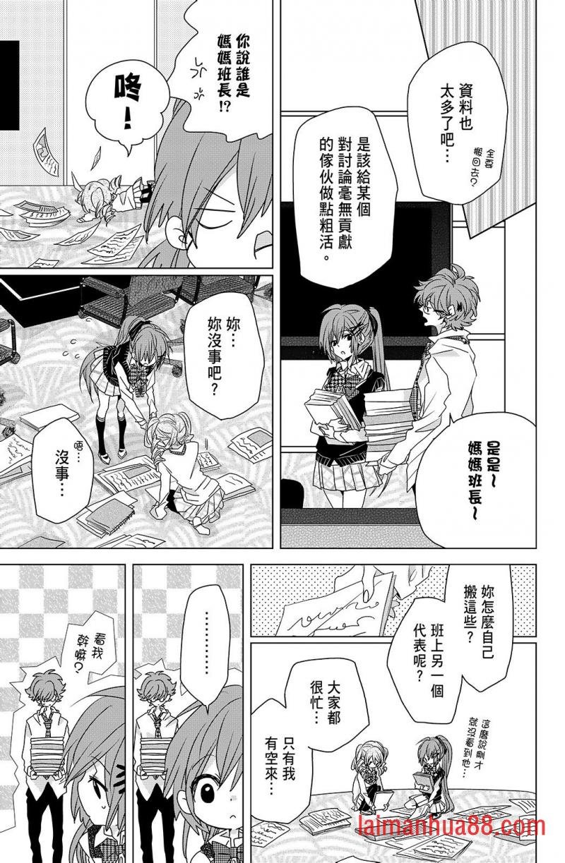 第02卷