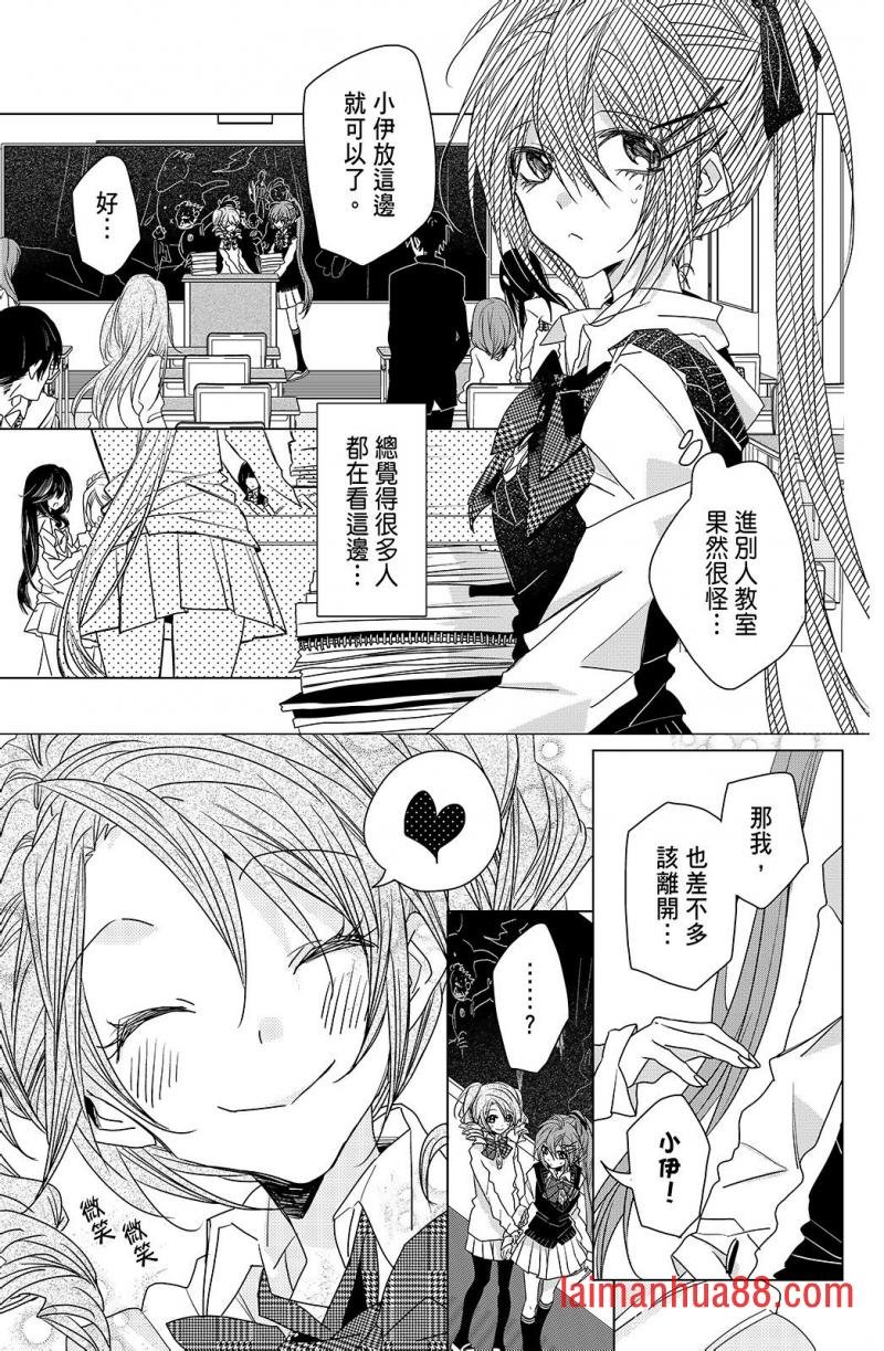 第02卷