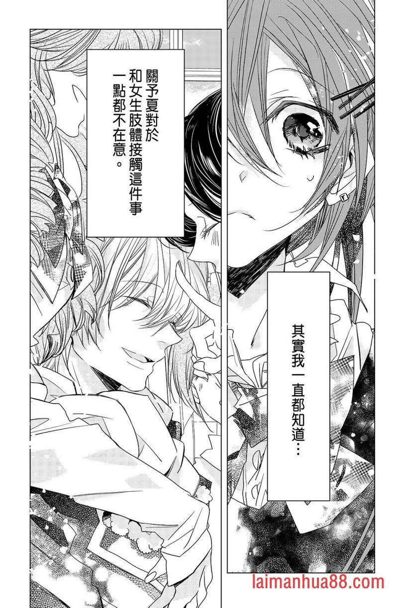 第02卷