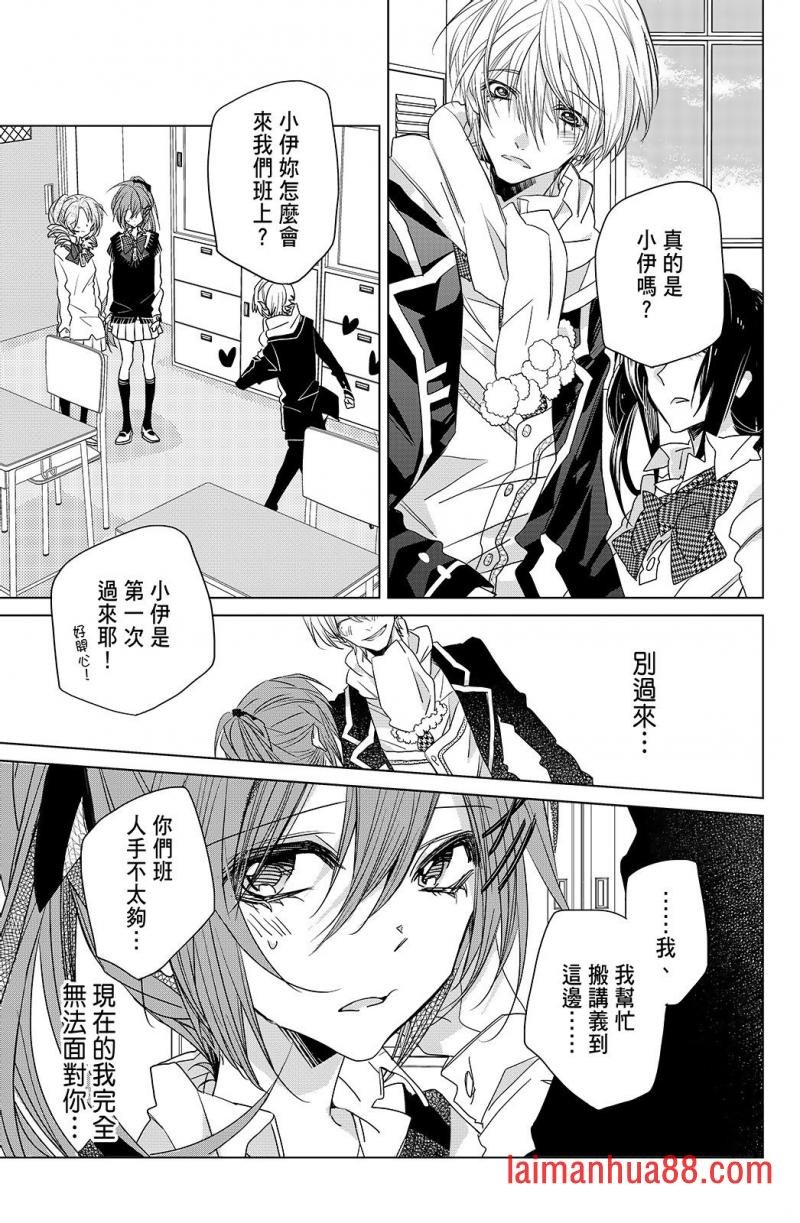 第02卷