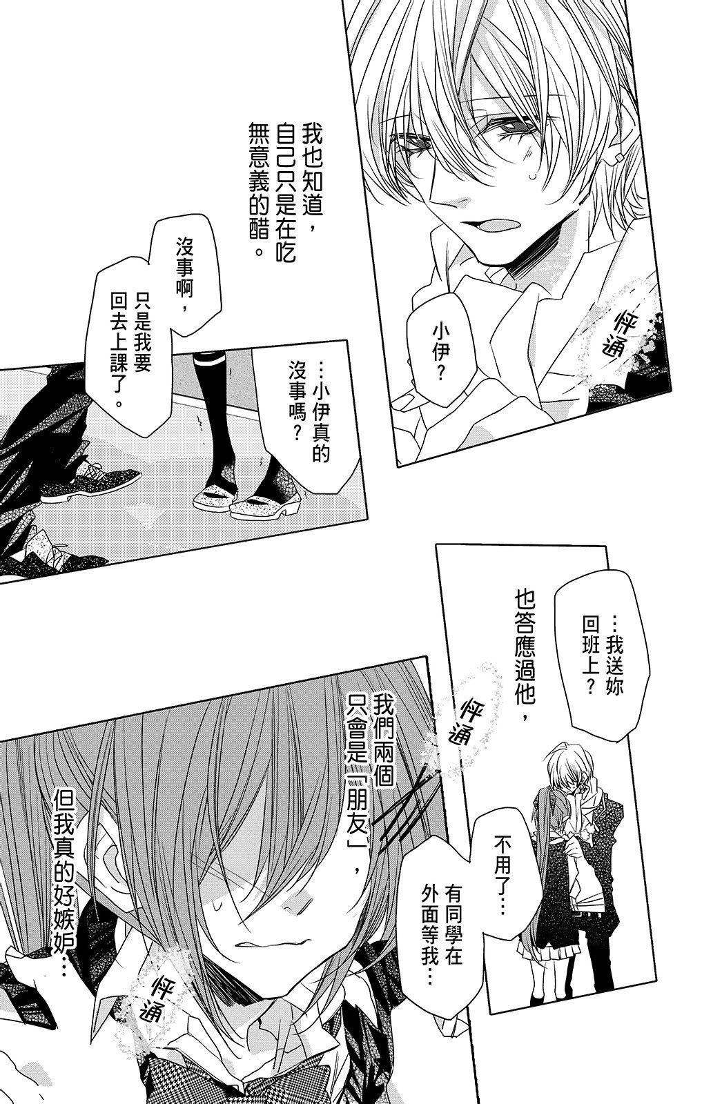 第02卷