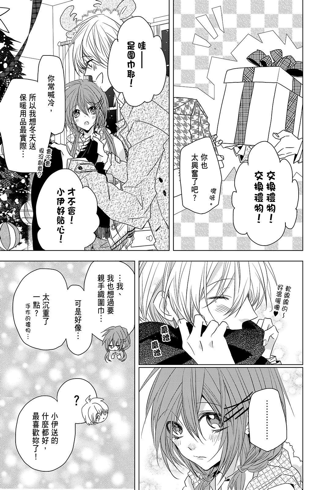 第02卷