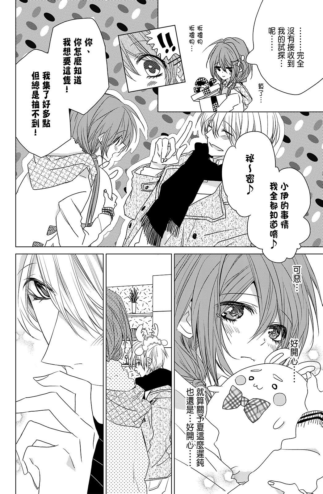 第02卷