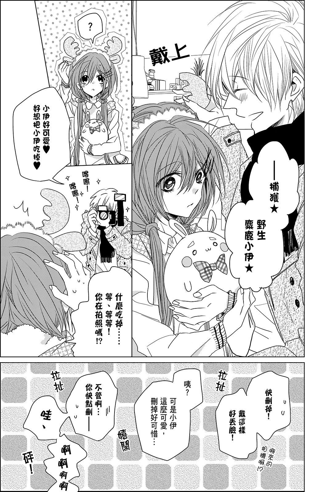 第02卷
