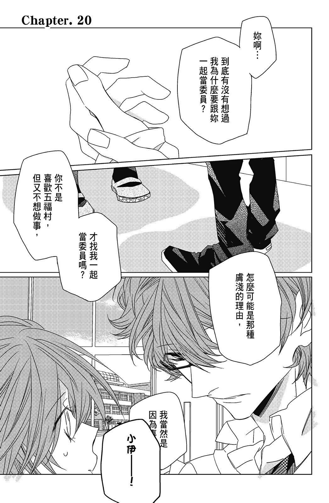 第03卷