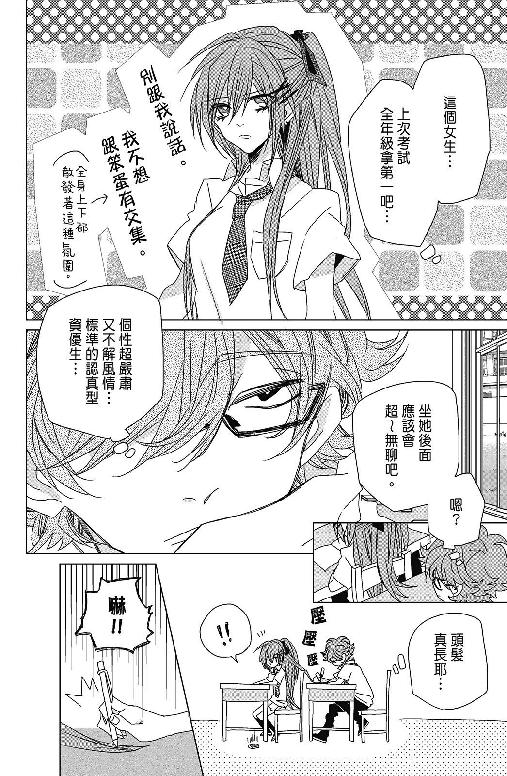 第03卷