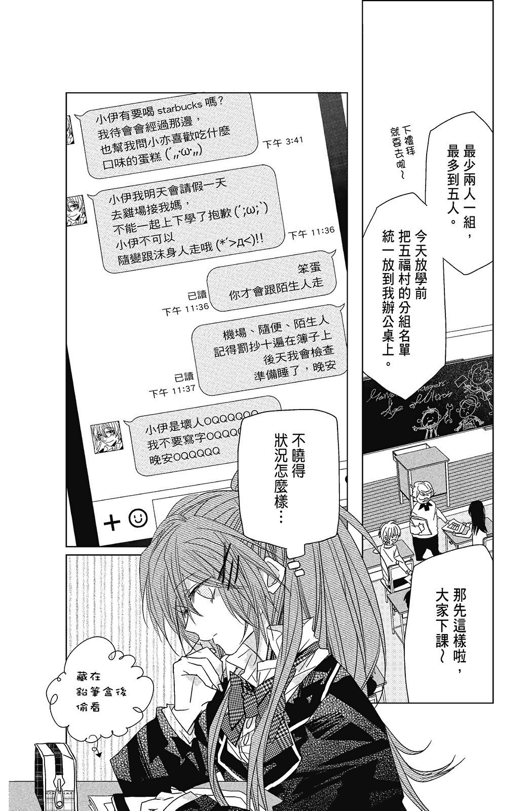 第03卷