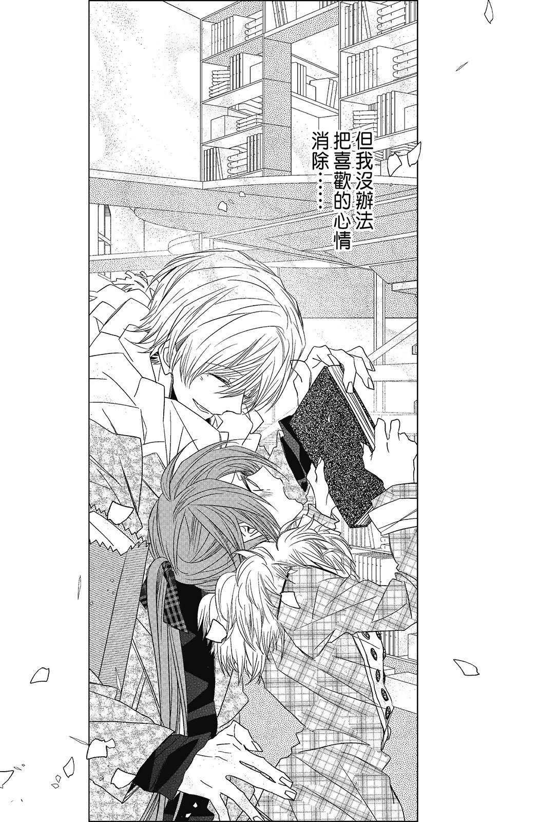 第03卷