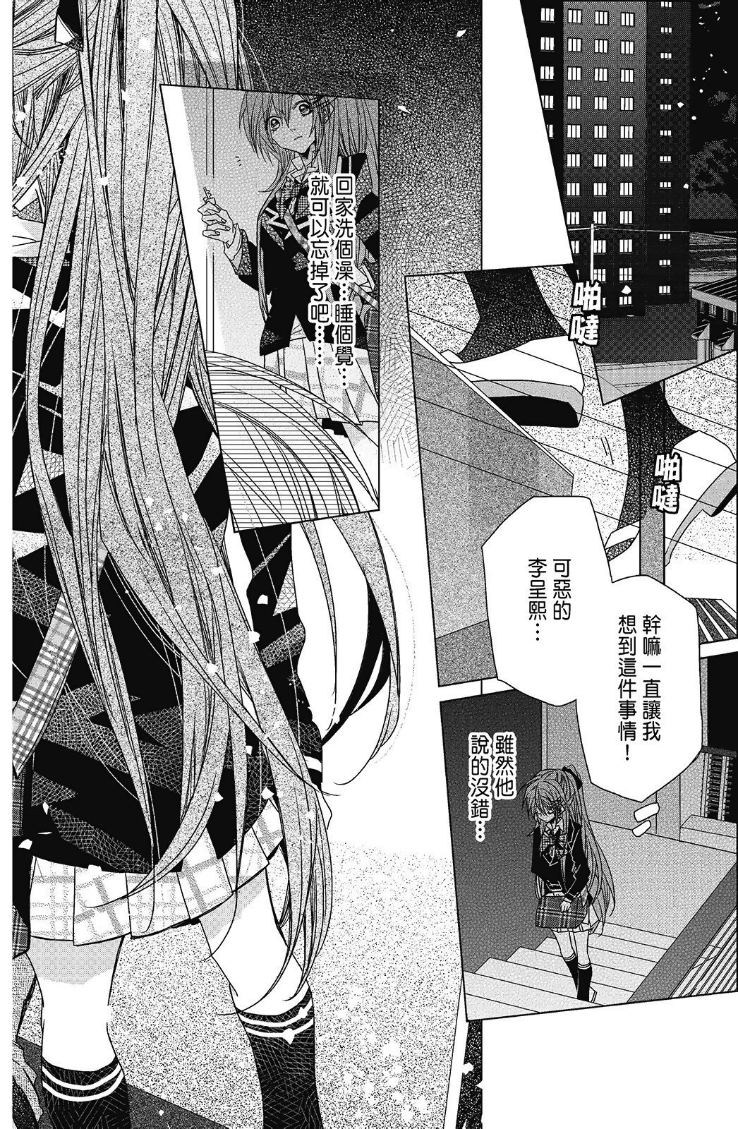 第03卷