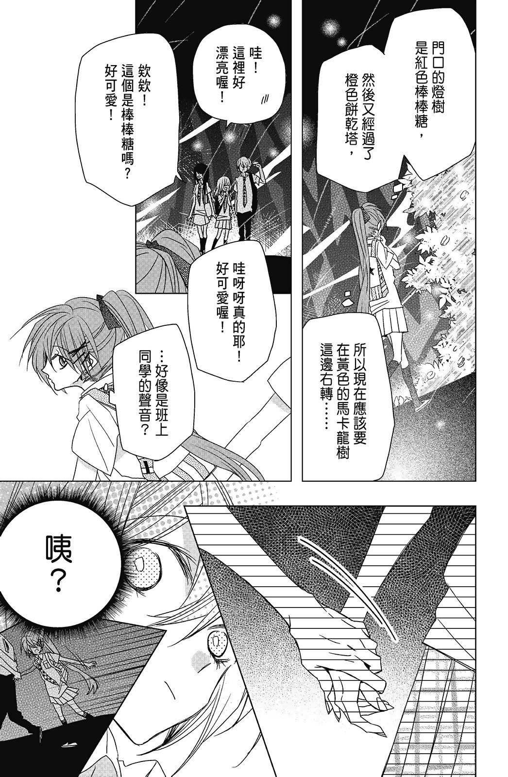 第03卷