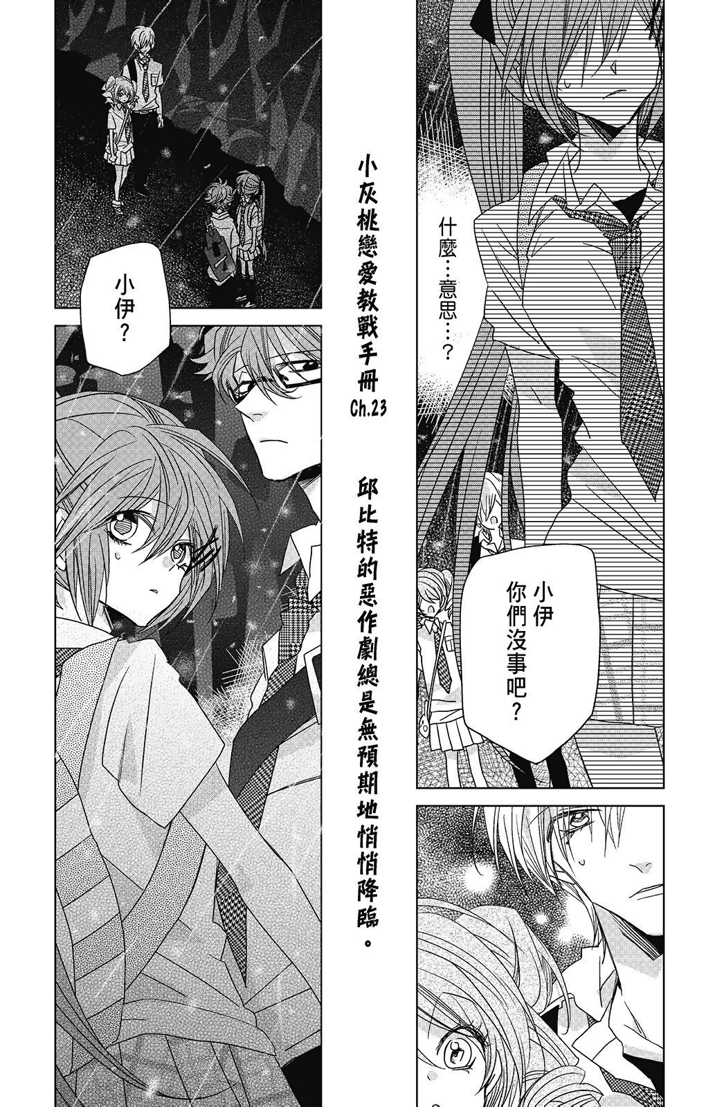 第03卷