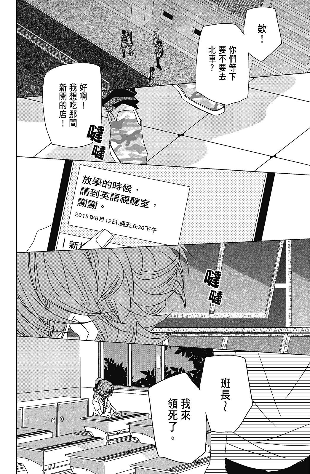 第03卷