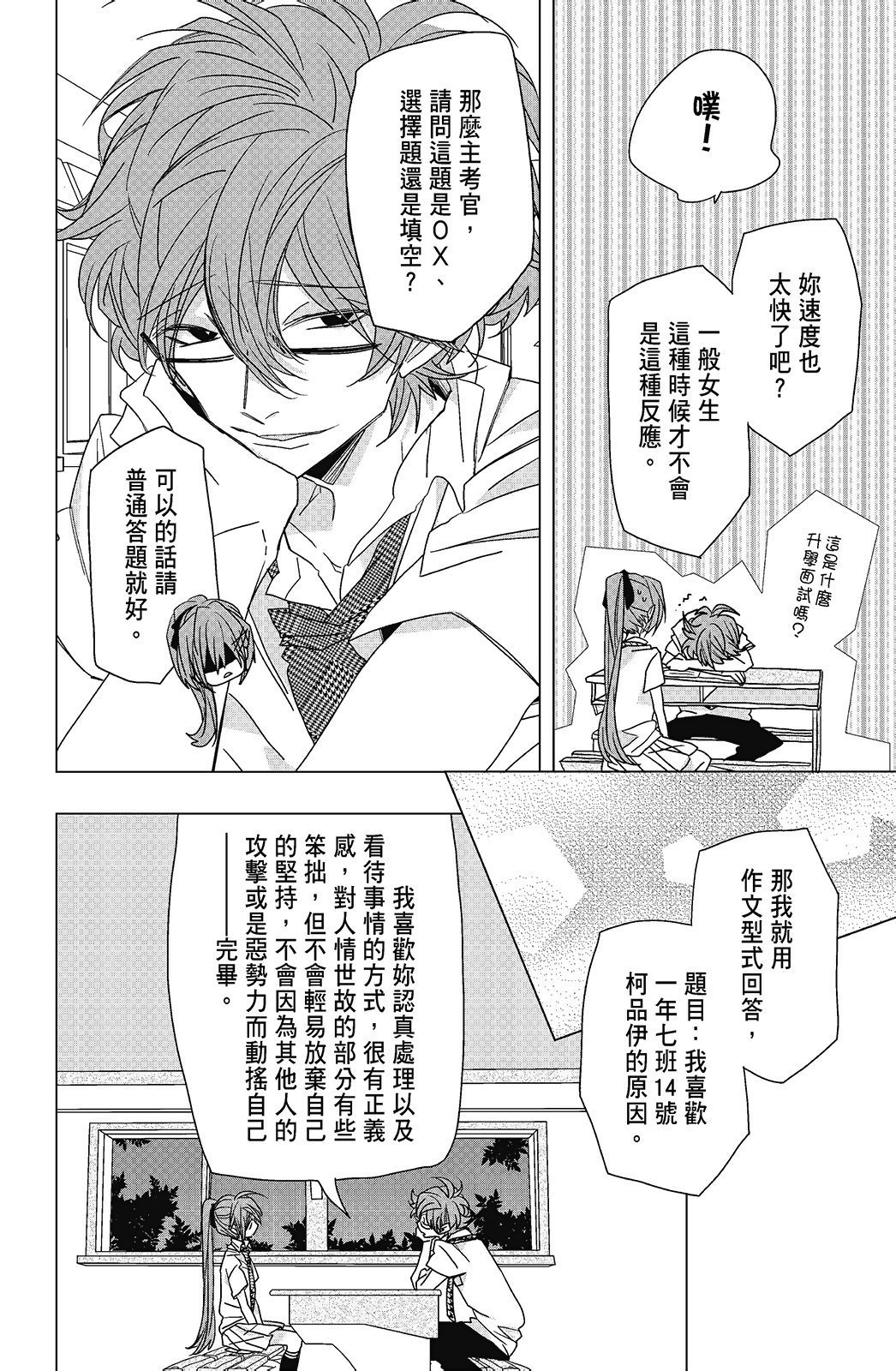 第03卷