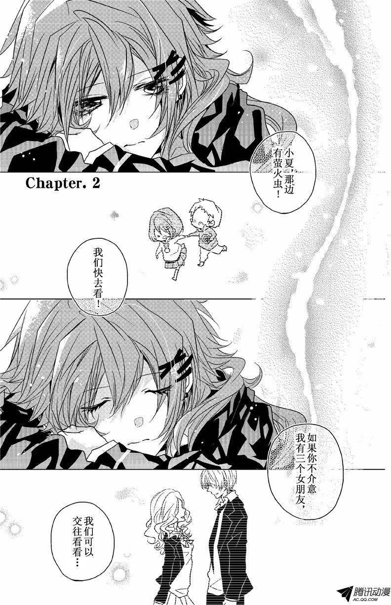 第02话
