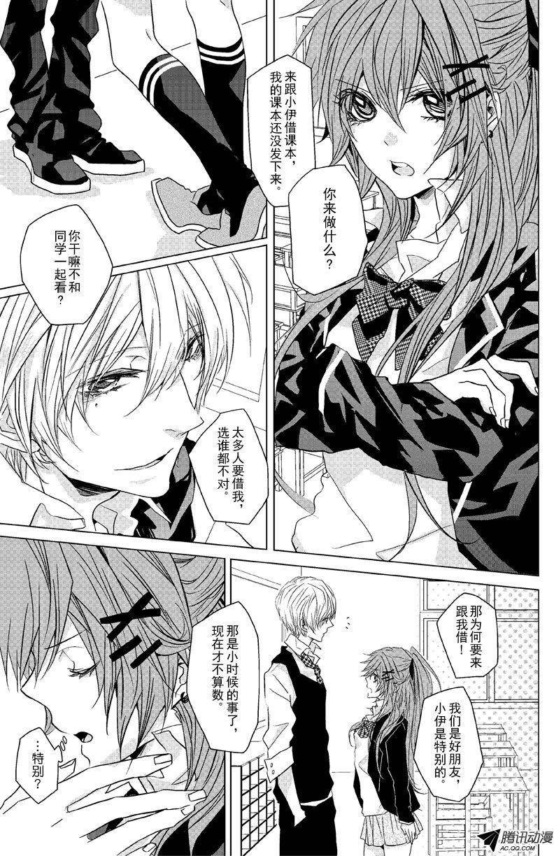 第02话