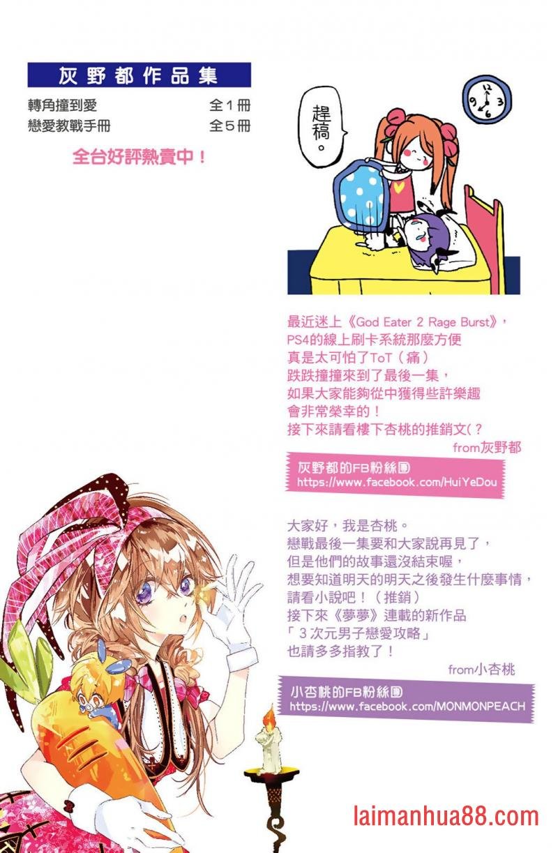 第05卷