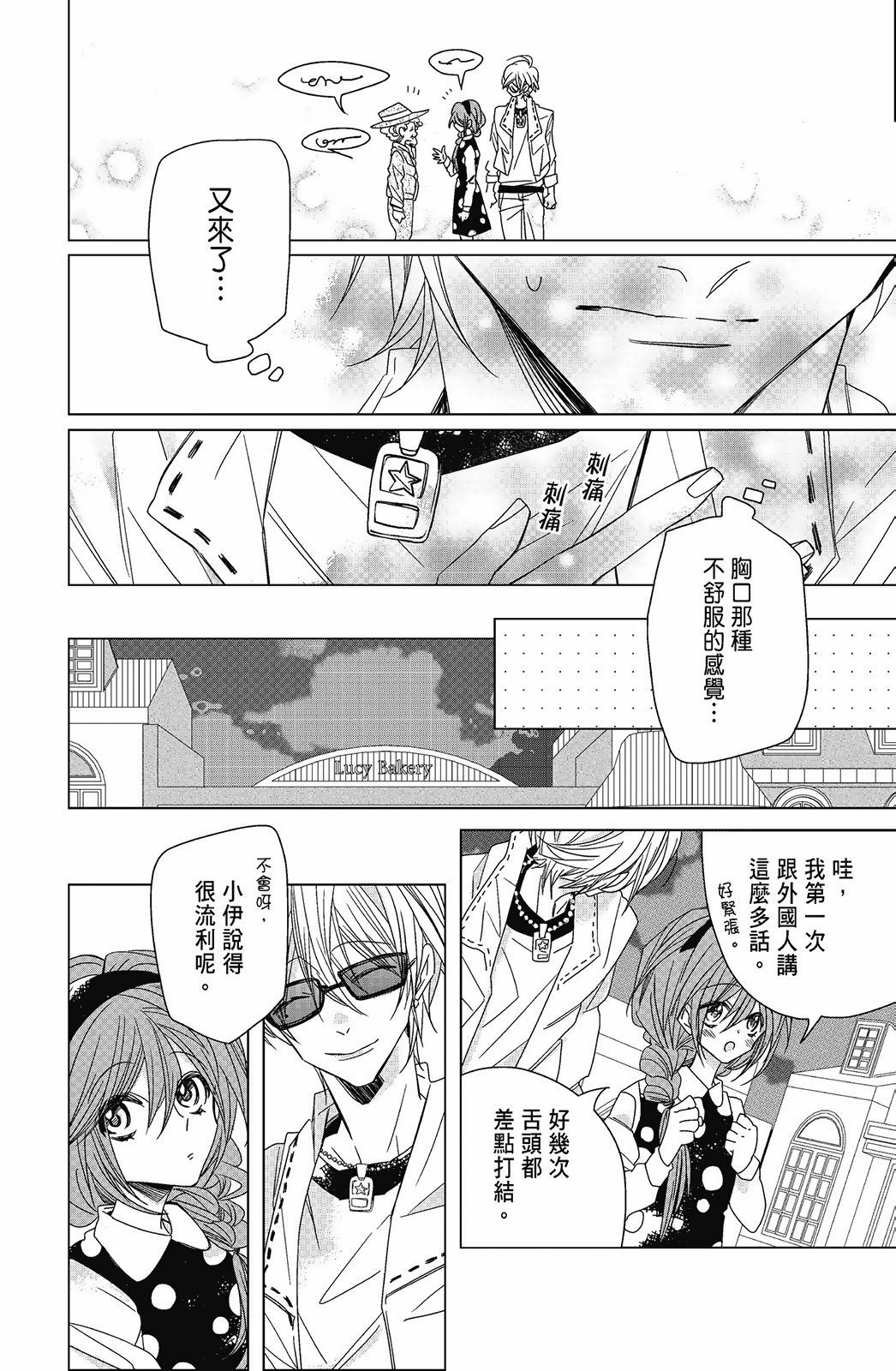 第05卷