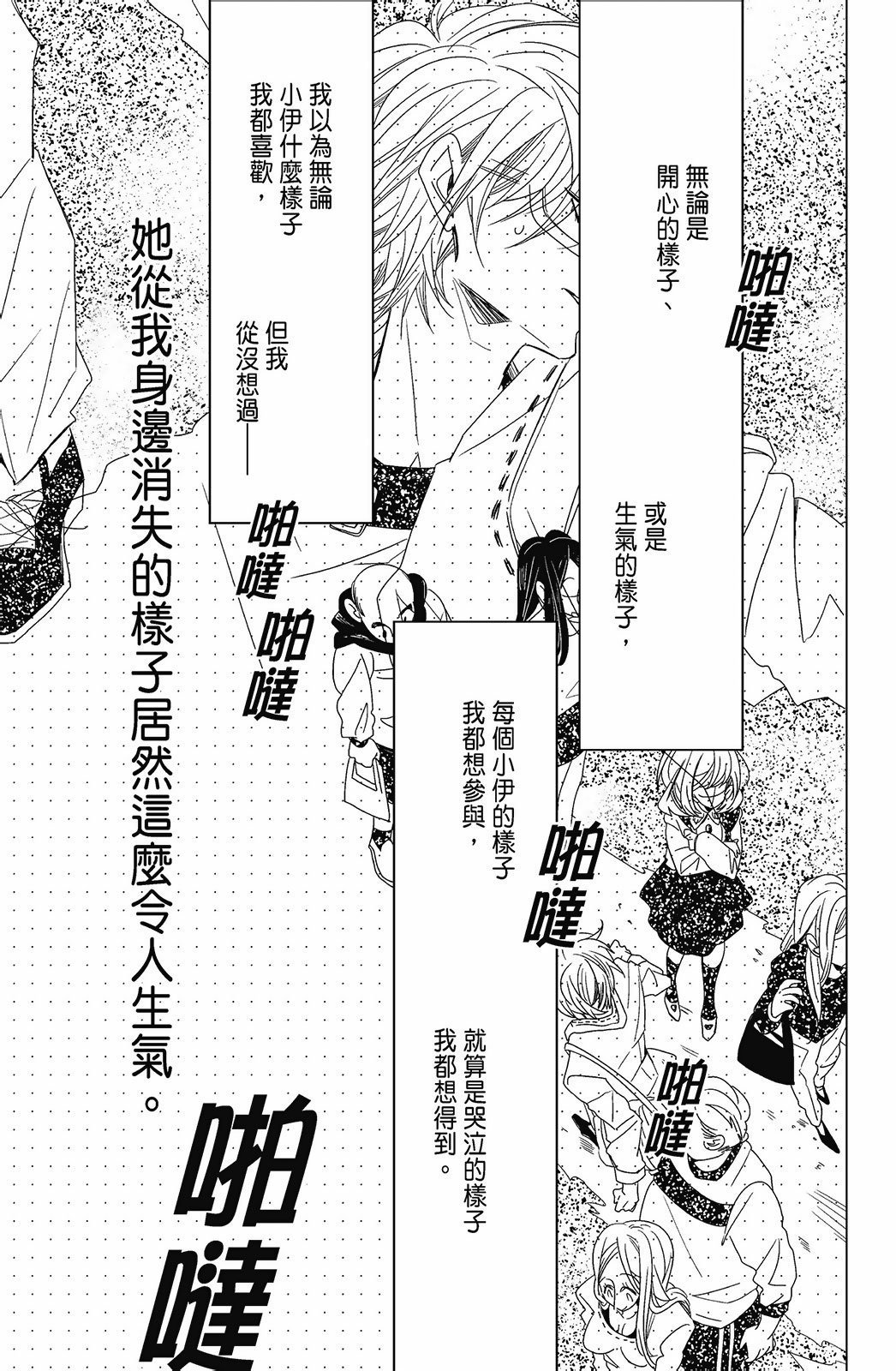第05卷