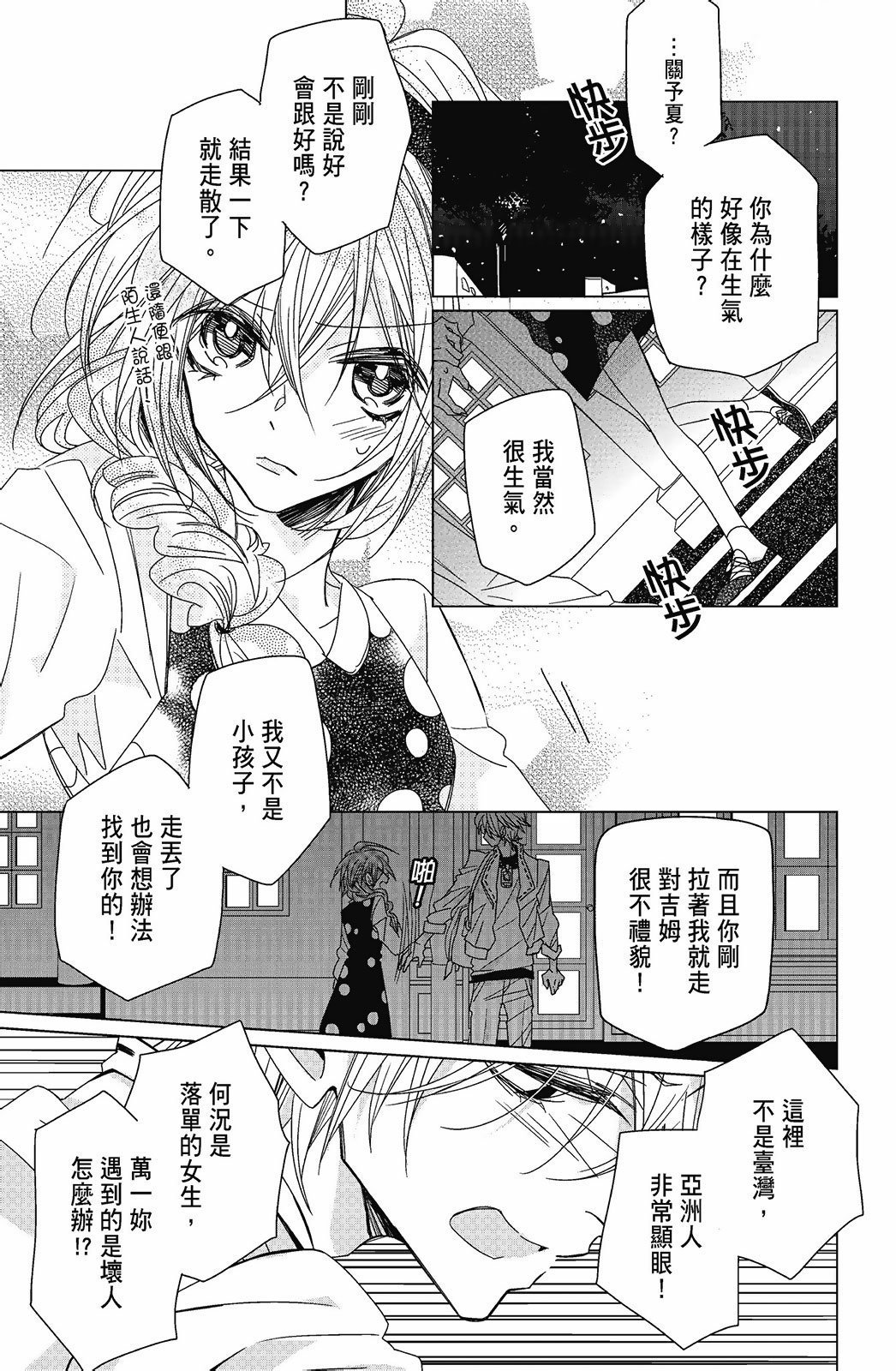 第05卷