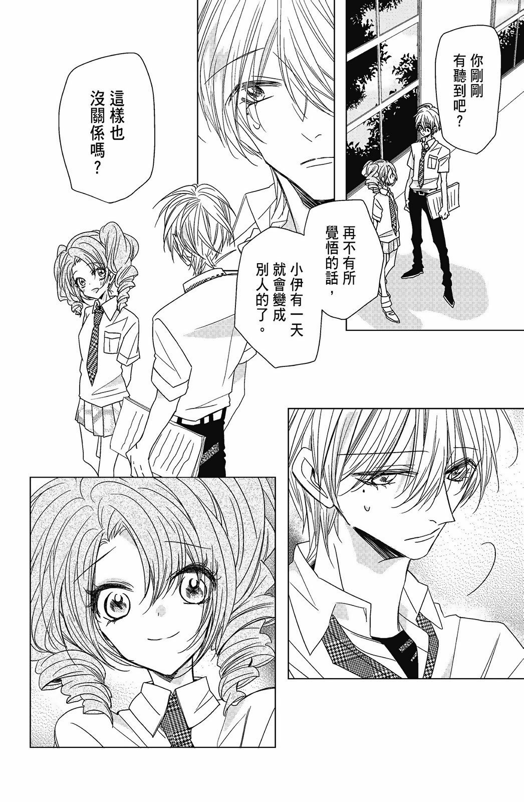 第05卷