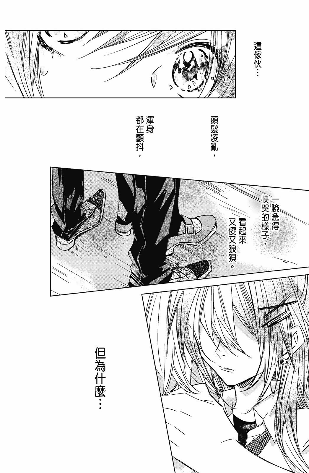 第05卷