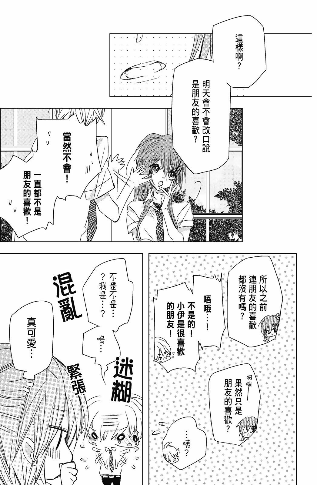 第05卷
