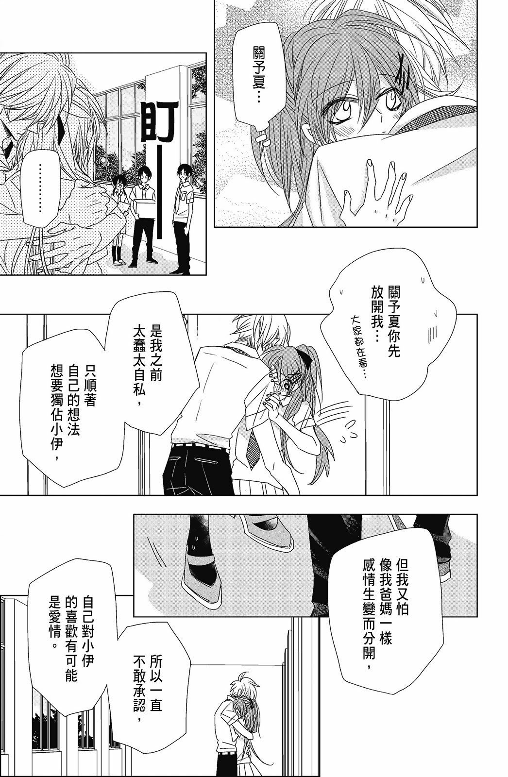 第05卷