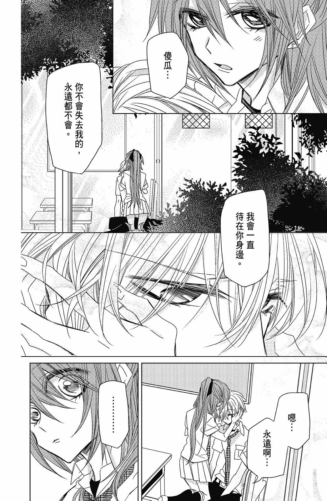 第05卷