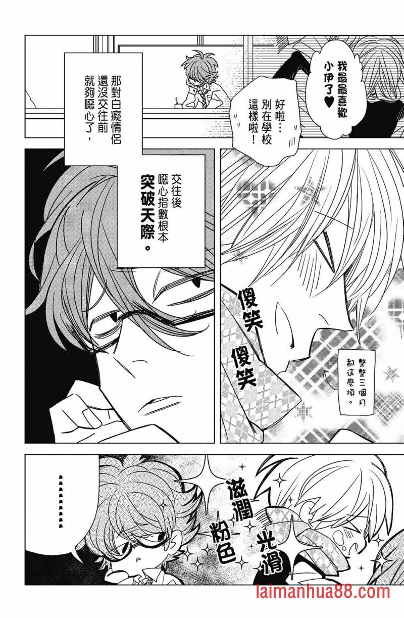 第05卷