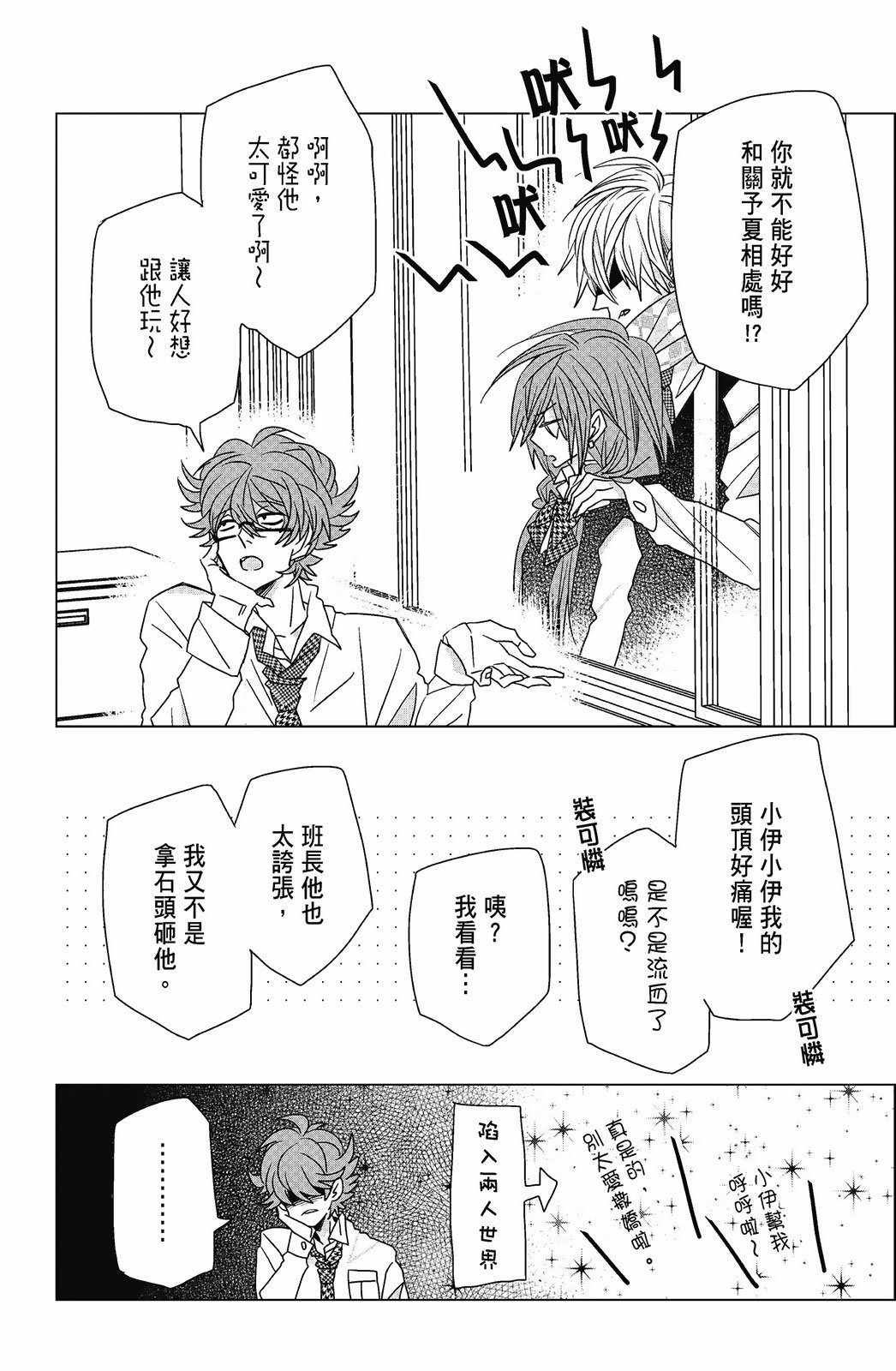 第05卷