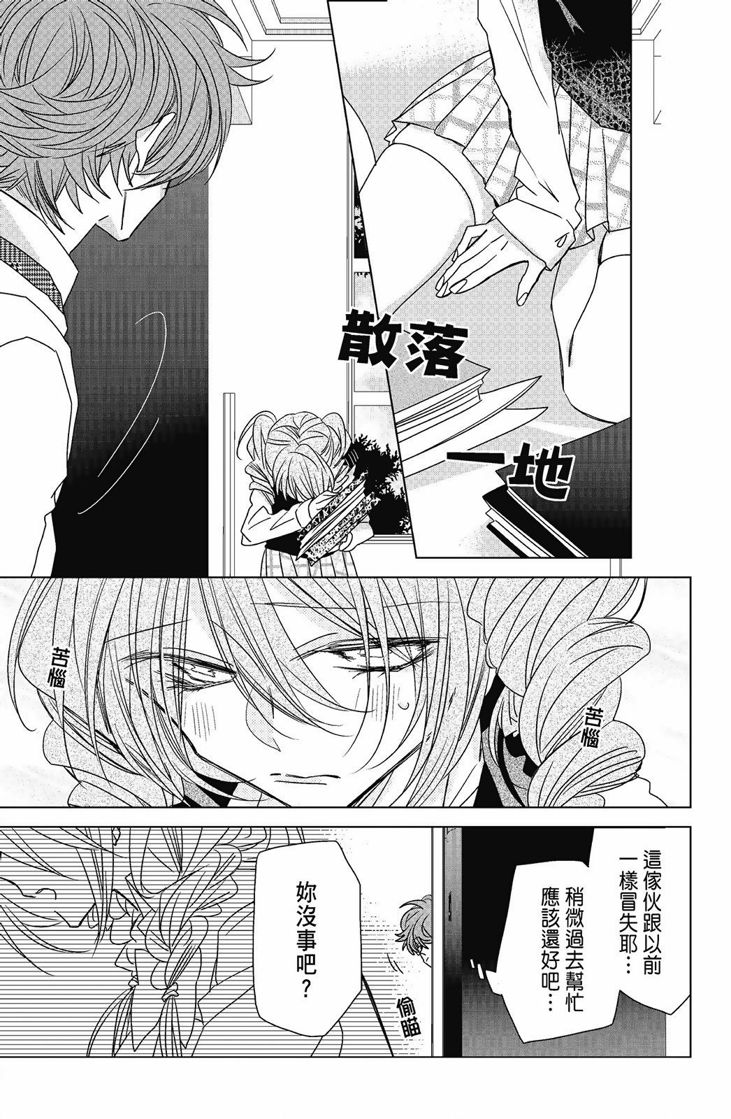 第05卷