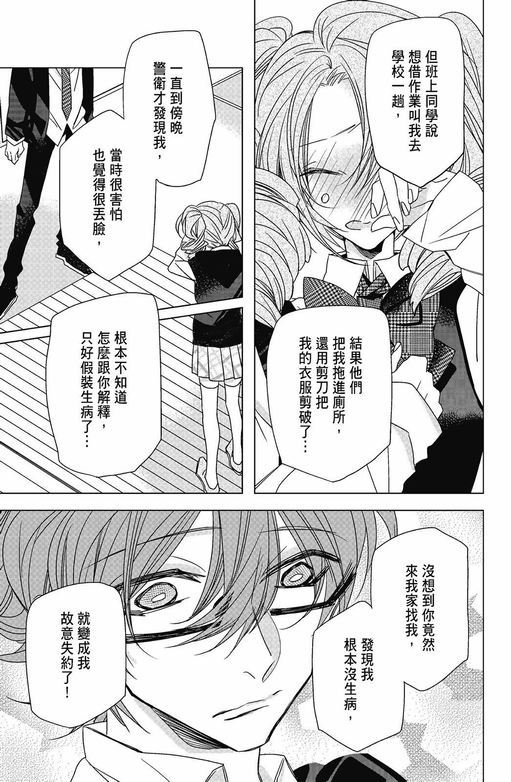 第05卷