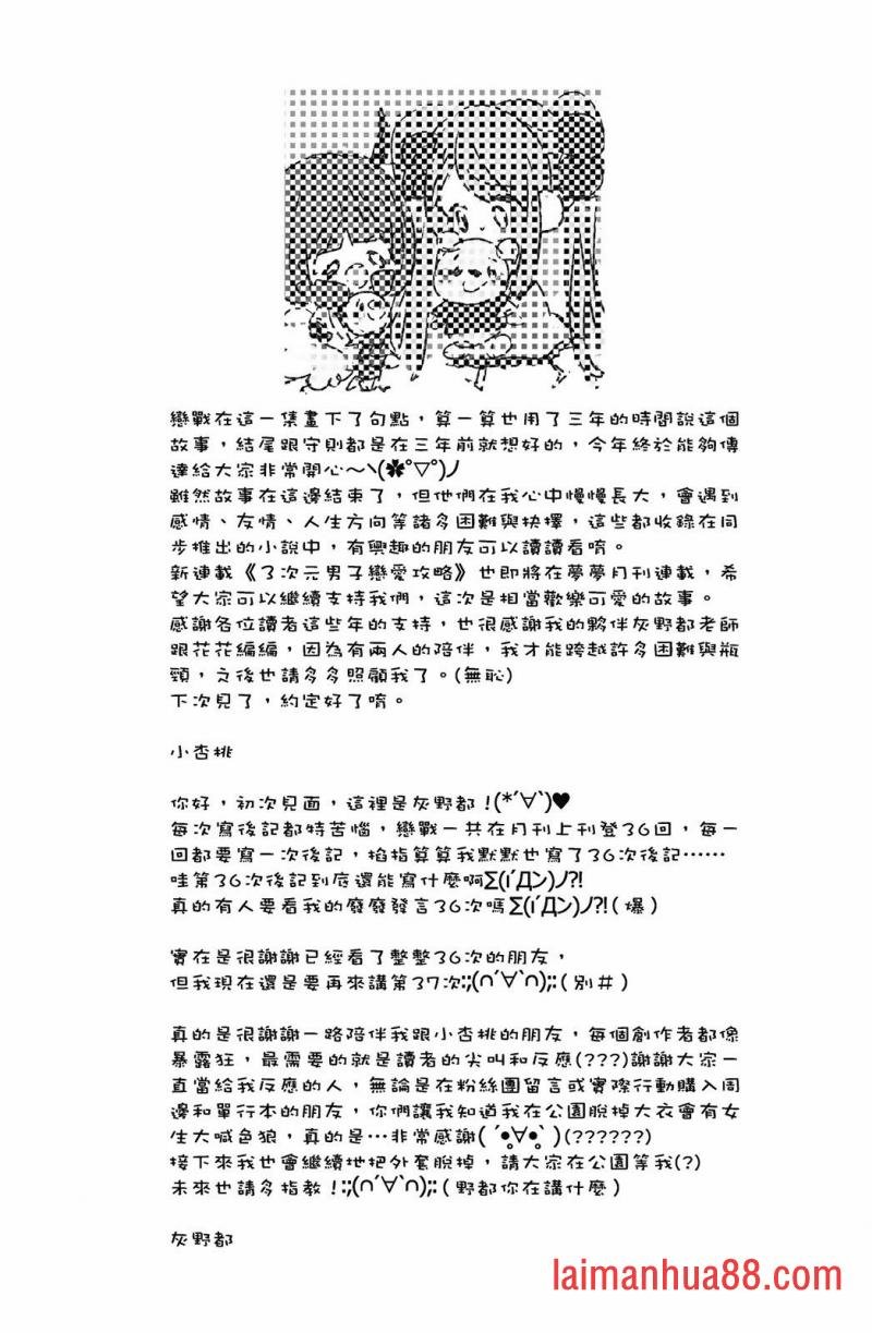第05卷