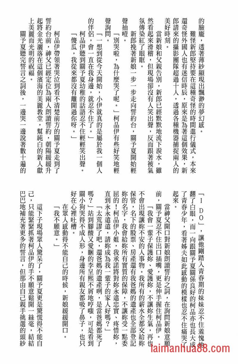 第05卷