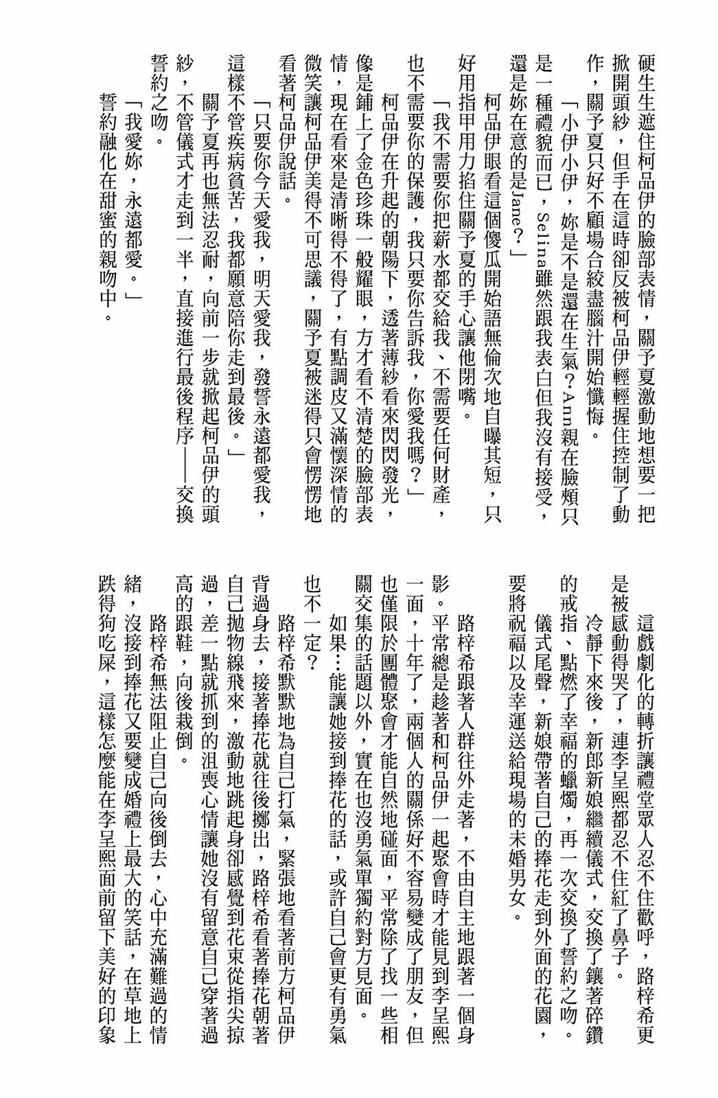 第05卷