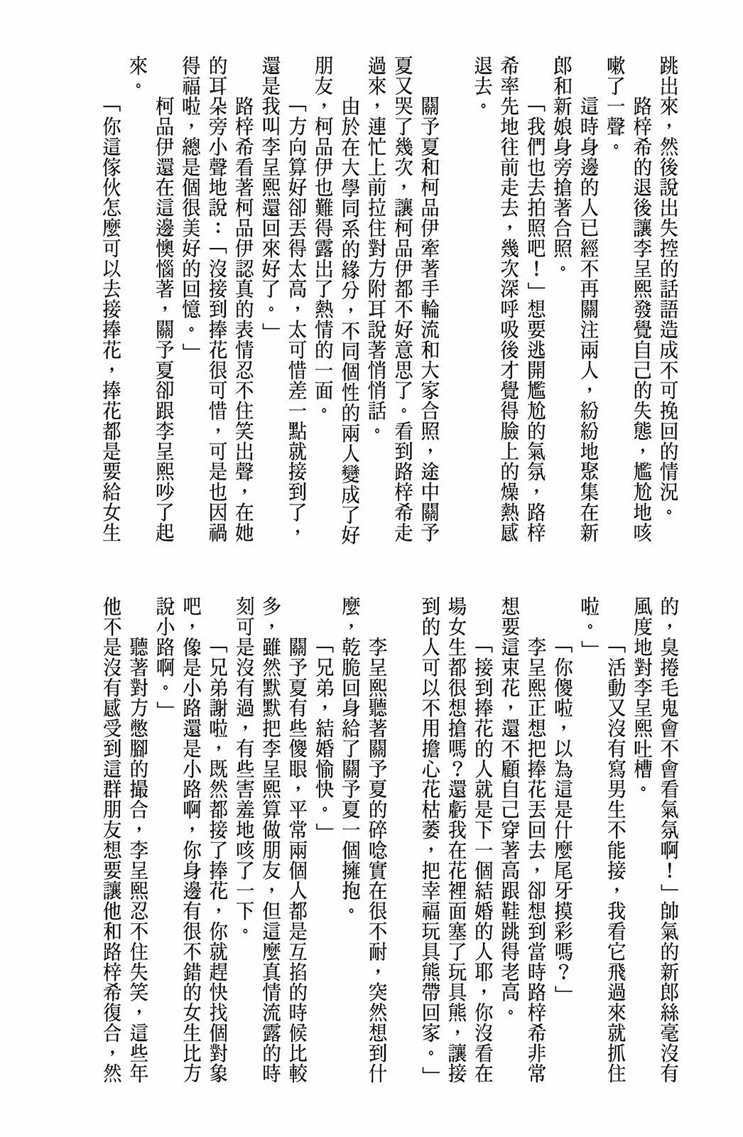 第05卷