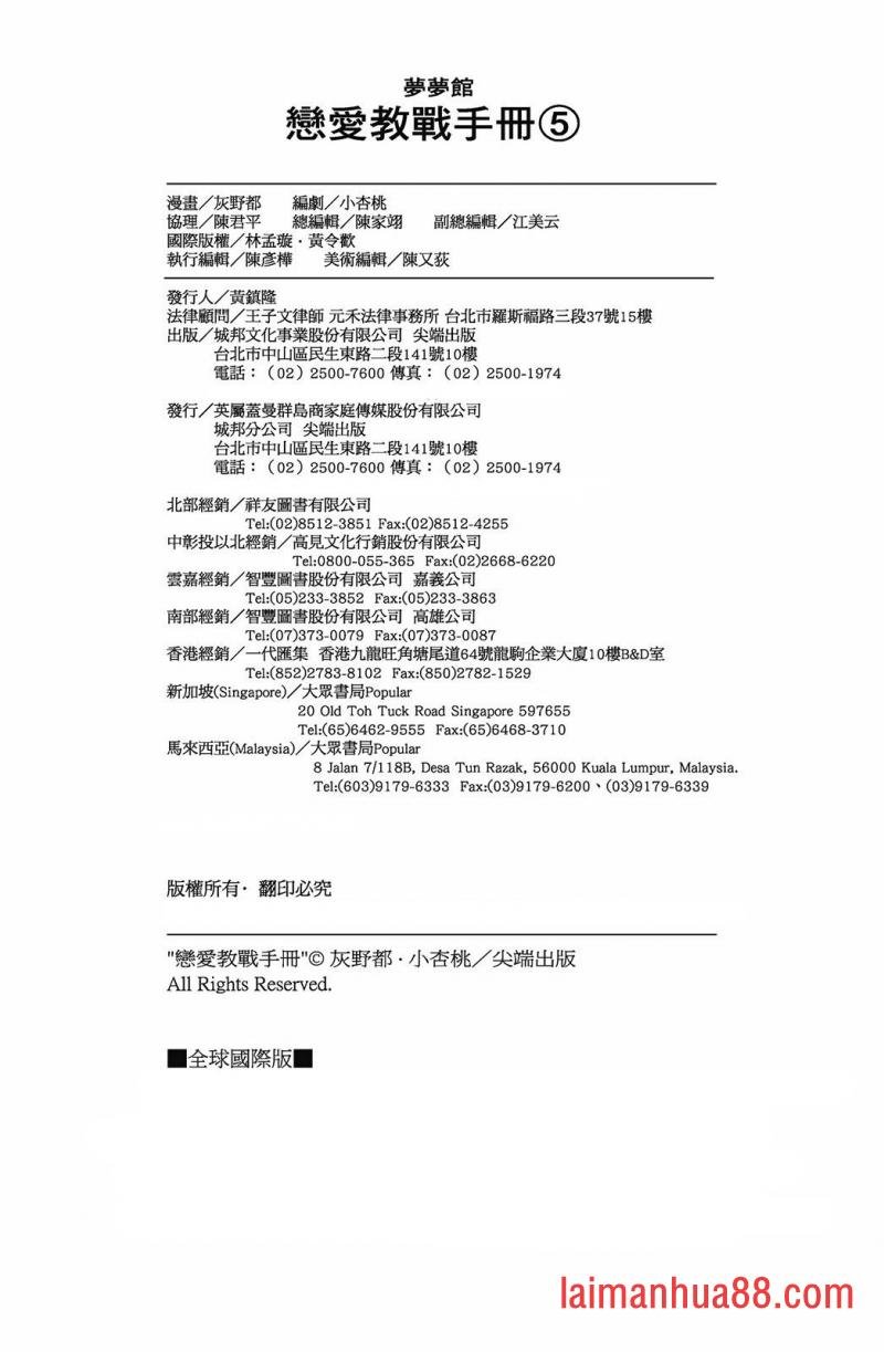 第05卷