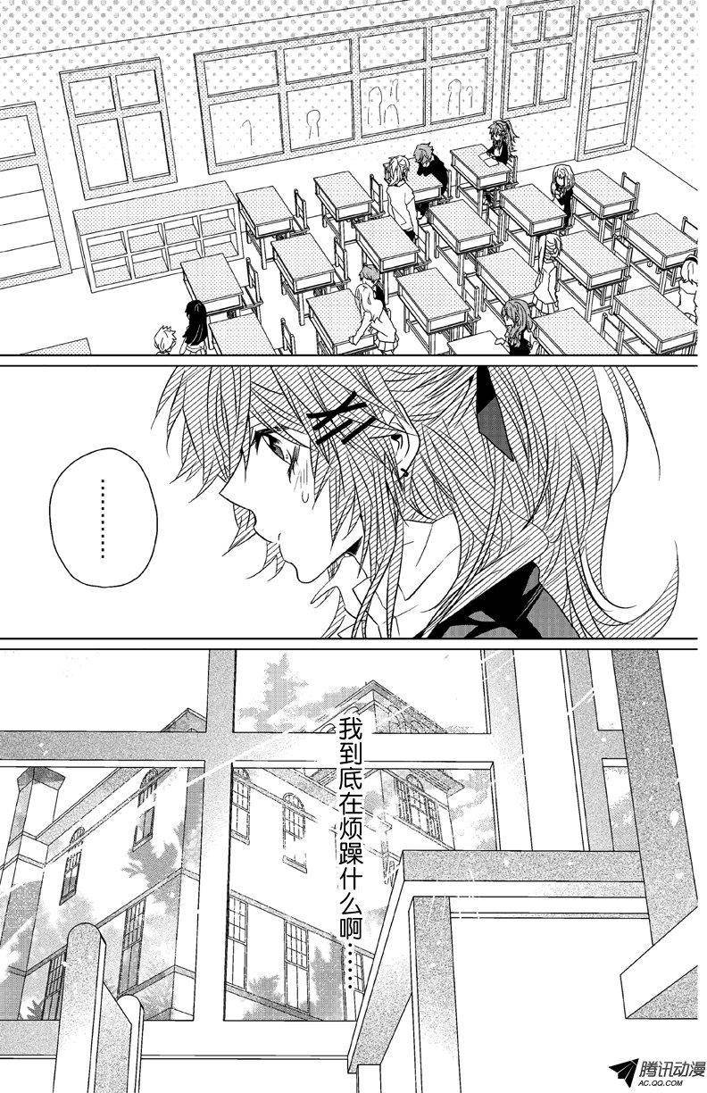 第03话