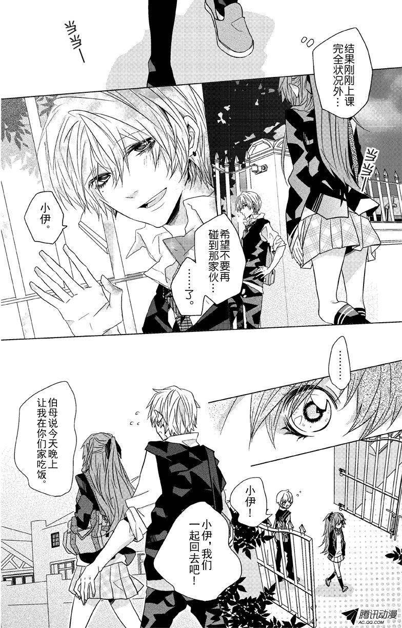 第03话