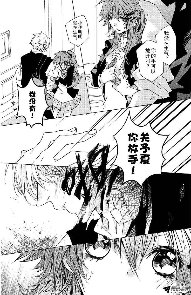 第03话
