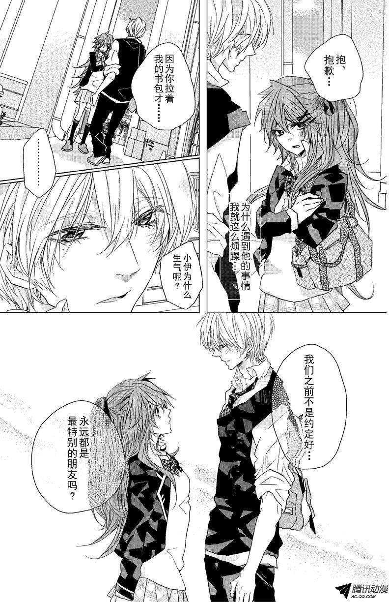 第03话