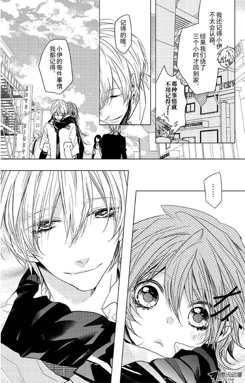 第05话