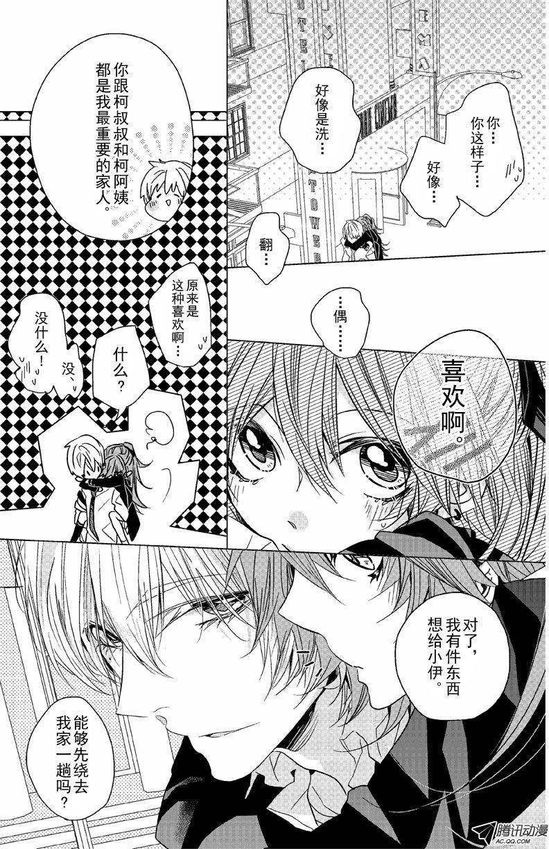 第05话