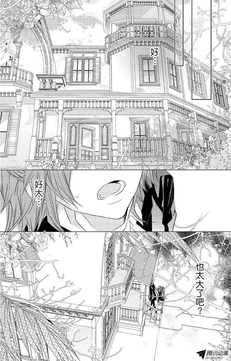 第05话