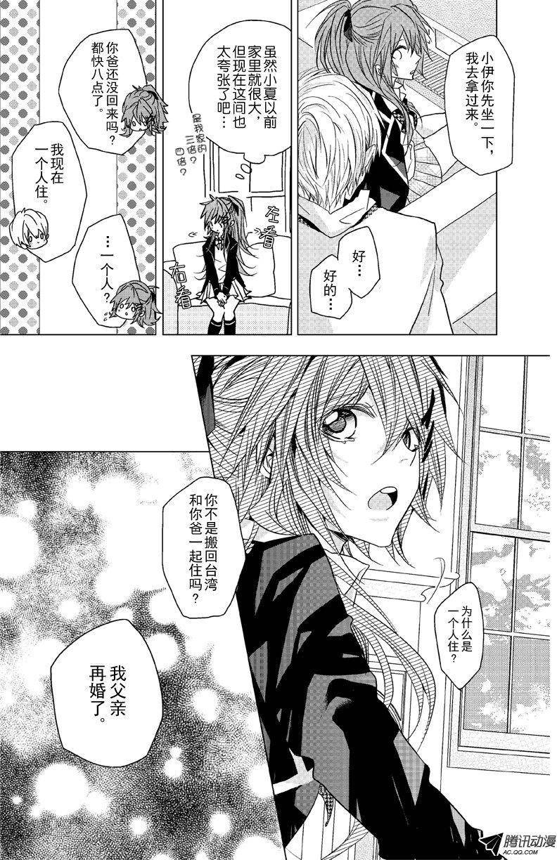 第05话